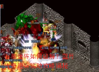 ʯĹ��������ƽ⣿���´���Ȥζ����Խ���