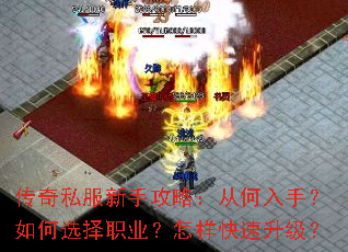 ����˽�����ֹ��ԣ��Ӻ����֣����ѡ��ְҵ����������������