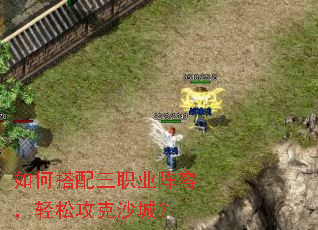 ��δ�����ְҵ���ݣ����ɹ���ɳ�ǣ�