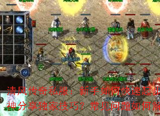 ��紫��˽����������ο����𲽣�����������Ҽ��ɣ�����������ν����