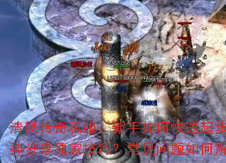 ��紫��˽����������ο����𲽣�����������Ҽ��ɣ�����������ν����