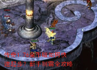 ����1.76��Ұ���ο����𲽣������ư�ȫ����