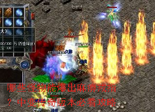 ��Щ�����ܱ�����Խ�ָ���б䴫��汾�ؿ�����