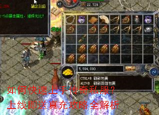 ��ο������ִ���˽�������߼�����乥��ȫ����