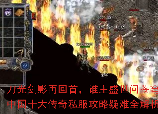 ���⽣Ӱ�ٻ��ף�˭��ʢ���ʲ�񷣿�й�ʮ����˽����������ȫ����