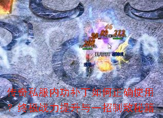 ����˽���ڹ����������ȷʹ�ã��ռ�ս��������һ���Ƶ��ؼ�