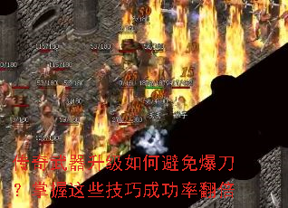 ��������������α��ⱬ����������Щ���ɳɹ��ʷ���