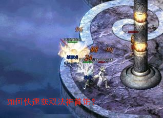 ��ο��ٻ�ȡ�������Σ�