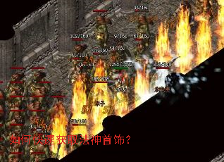 ��ο��ٻ�ȡ�������Σ�