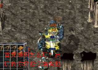 �׳��ͼ��ô�棿�������������������