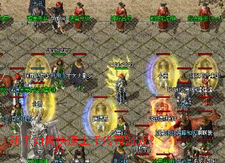 ������ο������ִ�����Ϸ��