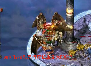 ������ɹ��˴���˽������BOSS��