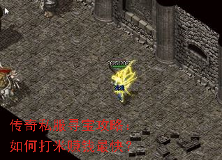 ����˽��Ѱ�����ԣ���δ���׬Ǯ��죿