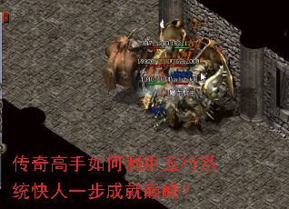 ������������������ϵͳ����һ���ɾ��۷壿