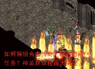 ��ν����ϻ�����֮�۵�����������װ��ȡ�ؼ������