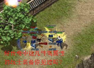 �ô������⼸�������Ե�սʿװ���������