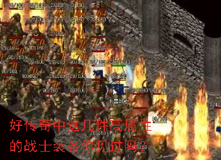 �ô������⼸�������Ե�սʿװ���������