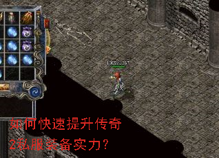 ��ο�����������2˽��װ��ʵ����