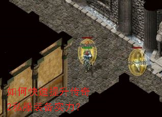 ��ο�����������2˽��װ��ʵ����