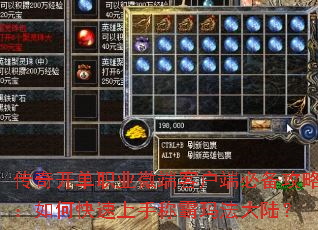 ���濪��ְҵ΢�˿ͻ��˱ر����ԣ���ο������ֳư��귨��½��