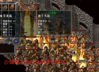 ɳ�ǰ�����ο��������ȼ���