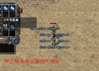 ����������ͷ����λ�ȡ��