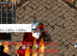 ����������ο�������ս����ɳ����ʤ����ȫ����