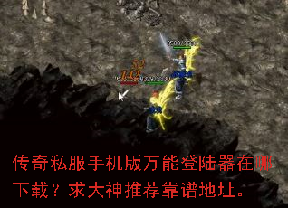 ����˽���ֻ������ܵ�½���������أ�������Ƽ����׵�ַ��