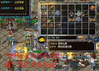 ����������׷��������ʵ�ù���ָ��