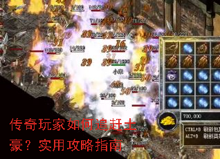 ����������׷��������ʵ�ù���ָ��