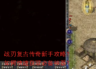 ս�и��Ŵ������ֹ��ԣ���ο��ٻ�ȡ�ر�������