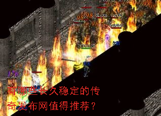 ����Щ�����ȶ��Ĵ��淢����ֵ���Ƽ���