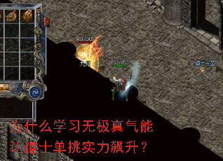 Ϊʲôѧϰ�޼��������õ�ʿ����ʵ�������