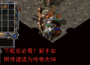 ����ǰ�ؿ���������ο��ٳ�Ϊ�������