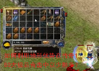 ������õ��������ڴ���1.80��Ʒ�ϻ�������ʤ�ࣿ