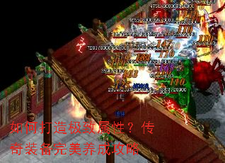 ��δ��켫�����ԣ�����װ���������ɹ���