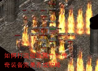 ��δ��켫�����ԣ�����װ���������ɹ���