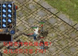 ����䴫��˽���ؿ����⼸����ע������