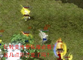 ����䴫��˽���ؿ����⼸����ע������