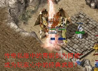 ����˽���е���ͭ��Ϊ���ܳ�Ϊ������еľ���������