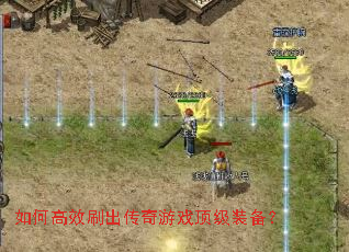 ��θ�Чˢ��������Ϸ����װ����