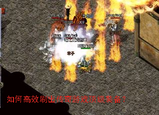 ��θ�Чˢ��������Ϸ����װ����