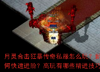 ����ϻ��񱩴���˽����ô�棿������ο��ٽ��ף���������Щ�������ɣ�