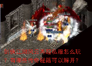 ����������������˽����ô�棿����Щ�����ؼ����Խ⿪��