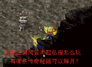 ����������������˽����ô�棿����Щ�����ؼ����Խ⿪��