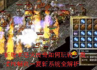 �°汾ŭ���������ת������PK��ˬһ����ϵͳȫ����