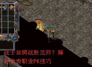 սʿ���սʤ��ʦ����������ְҵPK����