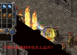 ����˽�����������ôӦ�ԣ�