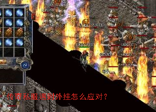 ����˽�����������ôӦ�ԣ�