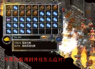 ����˽�����������ôӦ�ԣ�
